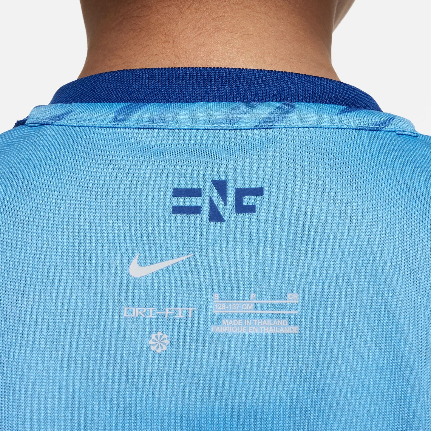 England Stadium Away Big Kids' Nike Dri-FIT Soccer Jersey 2023